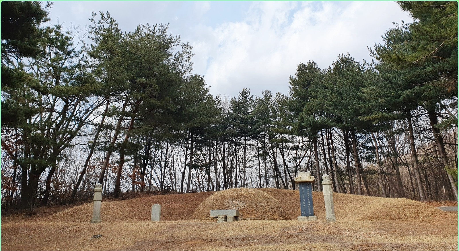 군포-부여서씨 판내부시사 서춘(徐椿), 소윤 서첨(徐詹), 진의부위 서호덕(徐好德).png