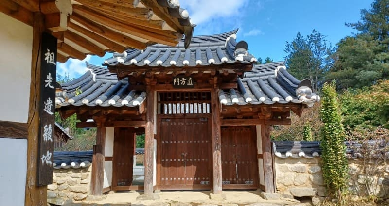 분양 서원(汾阳书院)-전북 무주.png