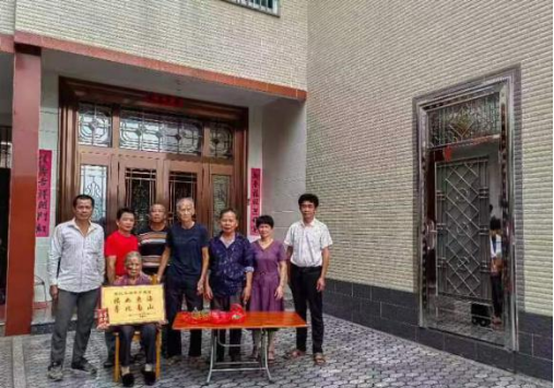 漳州徐氏壬寅重阳敬老行纪实.png