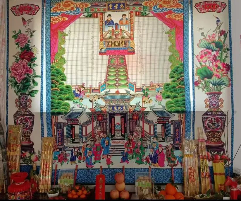 山东等地为什么把过年挂的家谱卷轴  叫作“影”和“宔子”.png