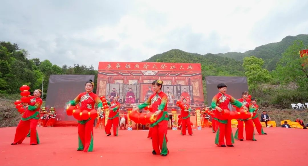 2024年天台徐氏广严谷雨祭祖大典情况.png