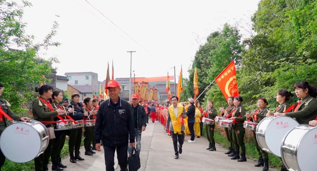 2024年天台徐氏广严谷雨祭祖大典情况.png
