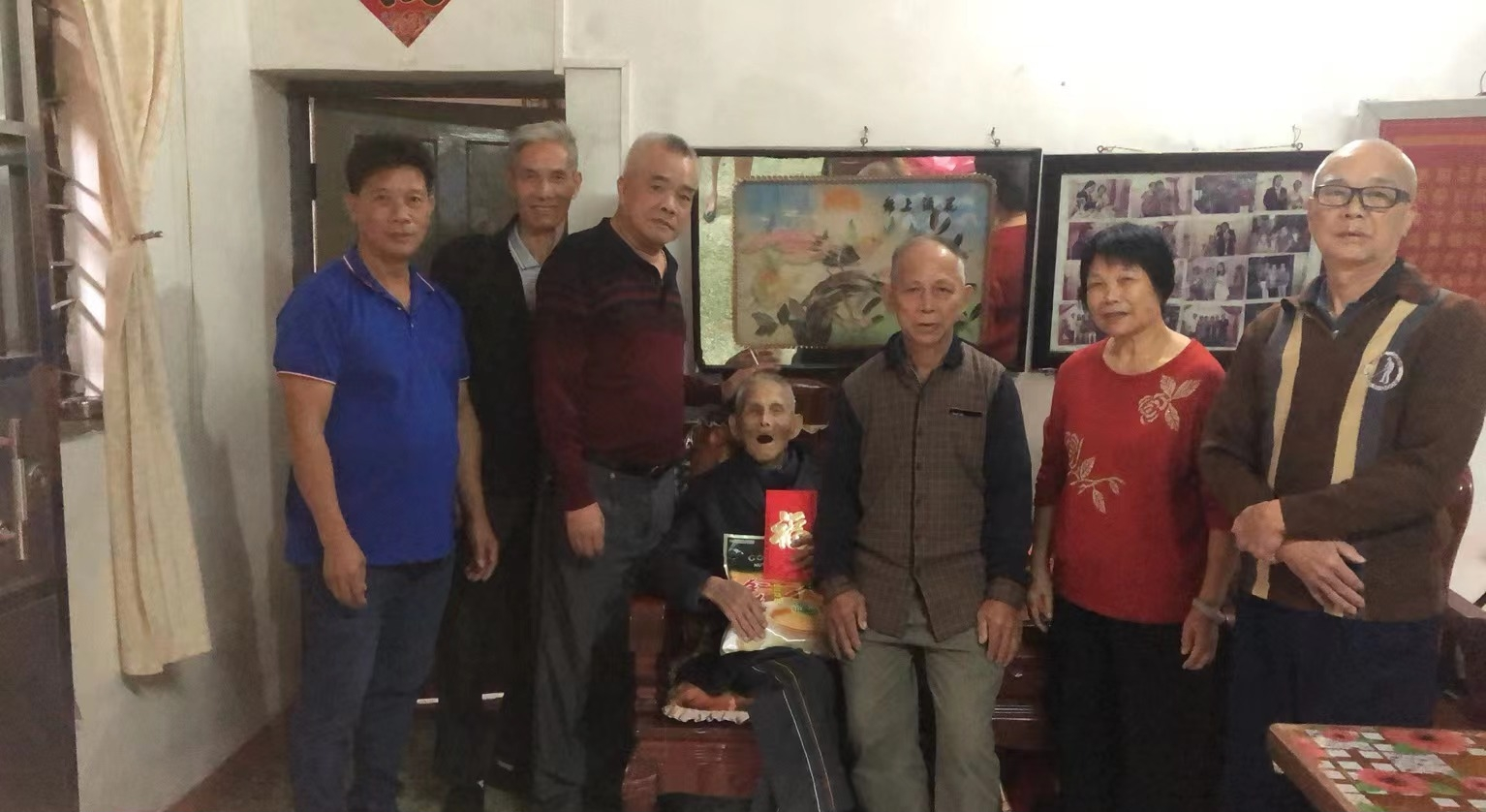 江门徐氏宗亲联谊会寿星慰问活动.png
