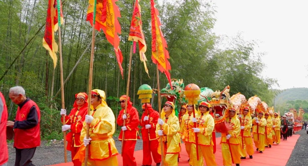 2024年天台徐氏广严谷雨祭祖大典情况.png