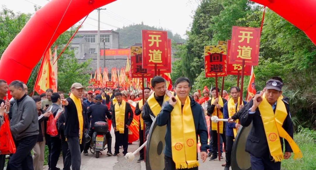 2024年天台徐氏广严谷雨祭祖大典情况.png