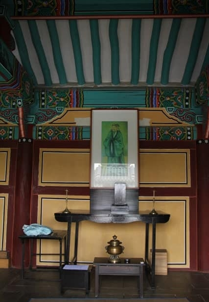 충현서원.png