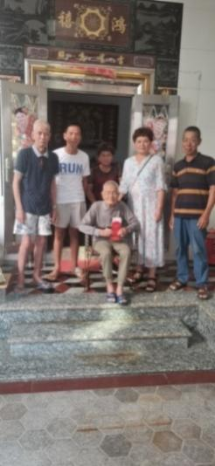 漳州徐氏壬寅重阳敬老行纪实.png