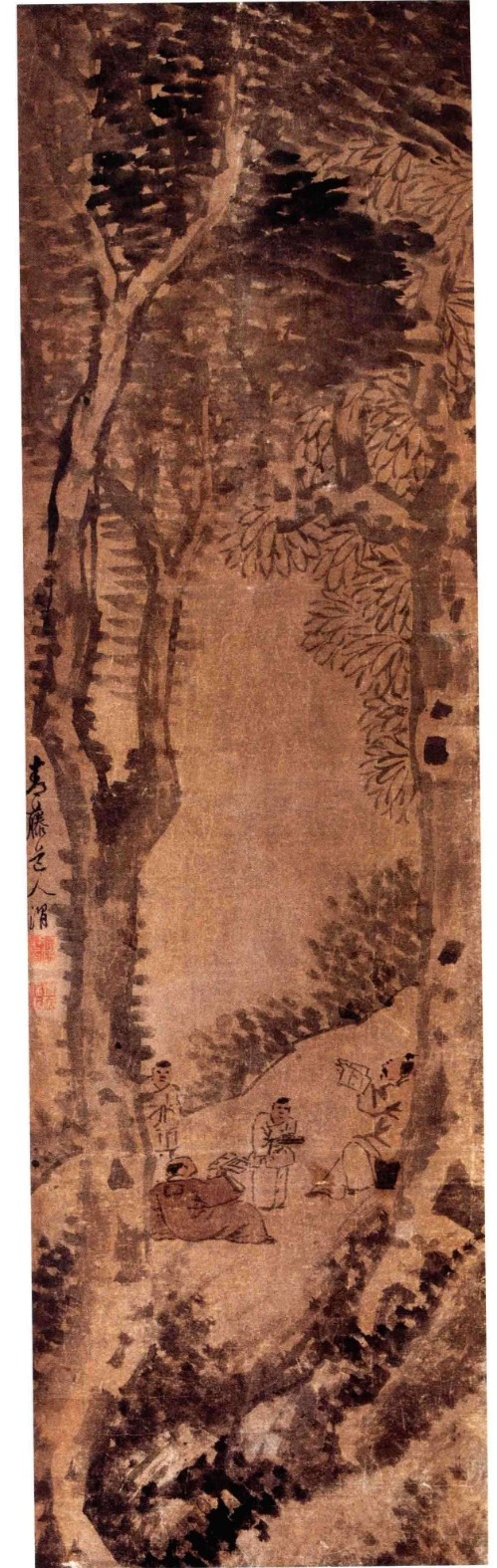 《徐渭书画全集》 绘画卷 桐荫茗诗图.png