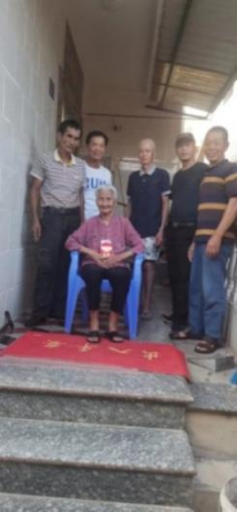 漳州徐氏壬寅重阳敬老行纪实.png