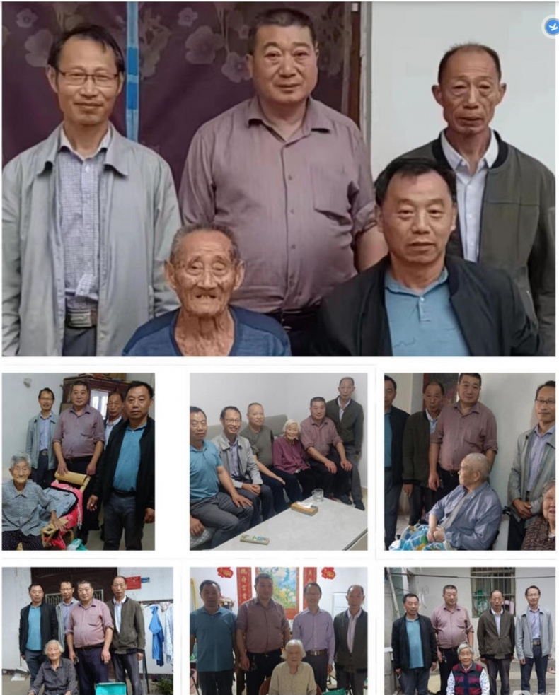 江苏省徐氏联谊总会“重阳”节慰问老人活动.png