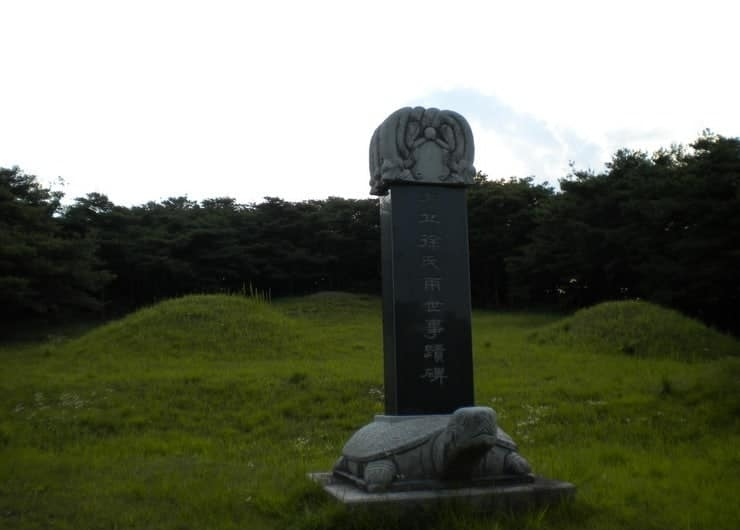 경북 경산시 유곡동 신지.png