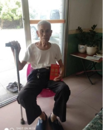 漳州徐氏壬寅重阳敬老行纪实.png
