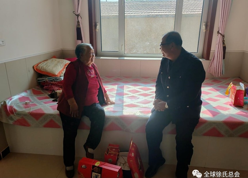 河北黄骅市徐氏宗亲联谊会慰问徐氏长辈.png