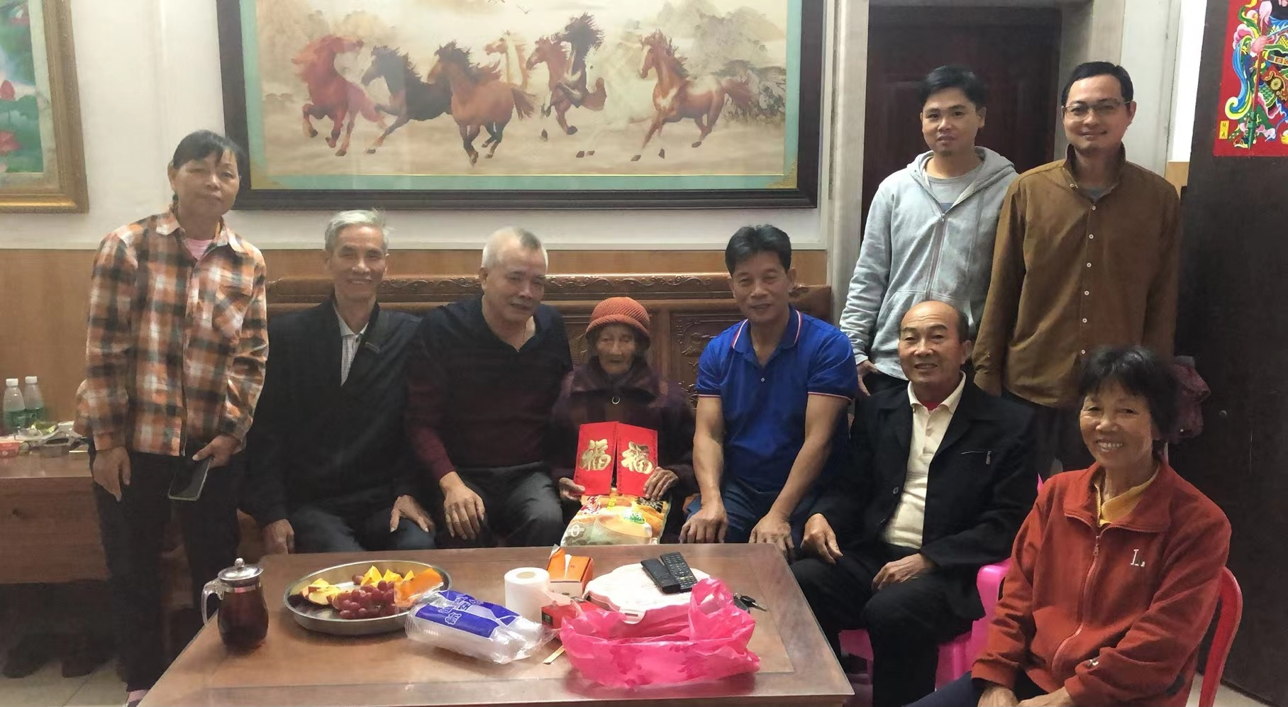 江门徐氏宗亲联谊会寿星慰问活动.png