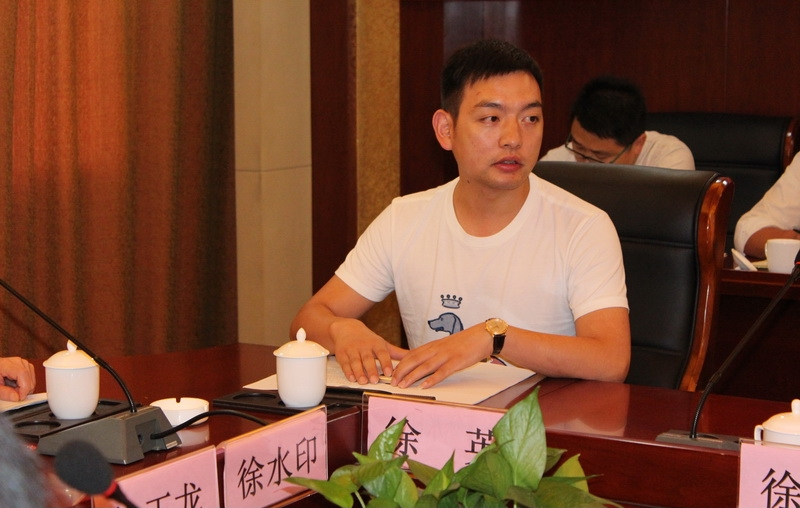 安徽岳西2014年高考徐氏优秀学子表彰会暨联谊会会长会议在天际大酒店隆重举行.png