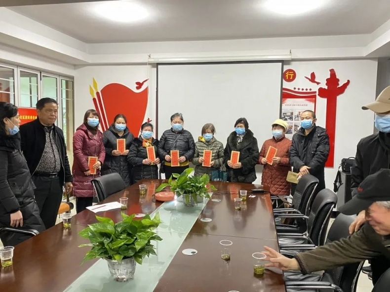 中共湖南省徐氏文化发展中心党支部委员会  徐氏宗亲联谊会  高龄老人走访慰问活动.png