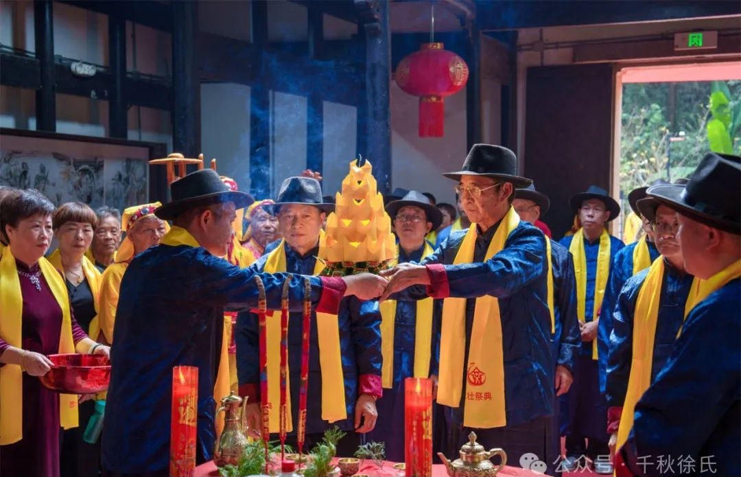 非遗徐徽言祭祀.png