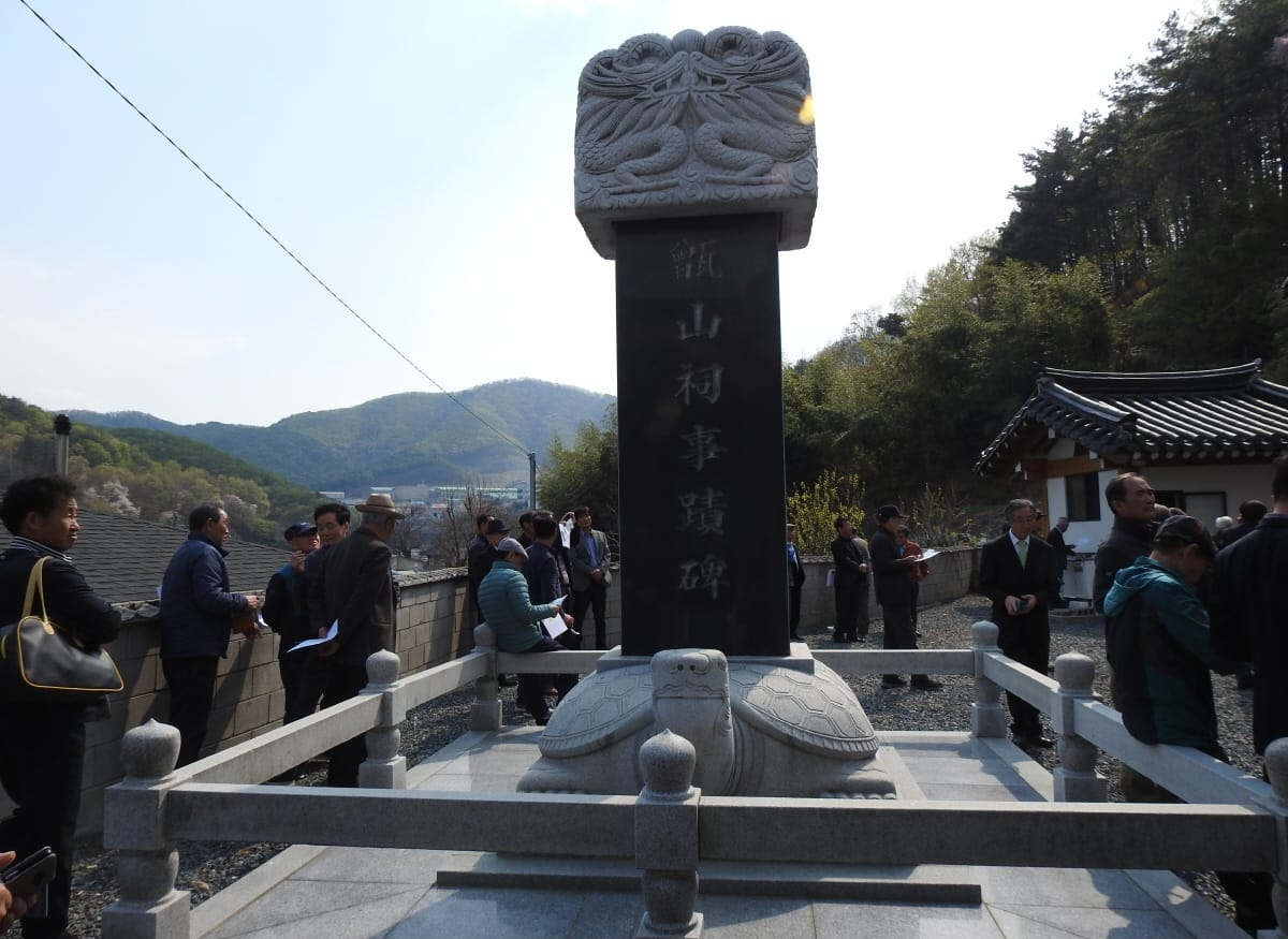 서몽호(徐梦虎).png
