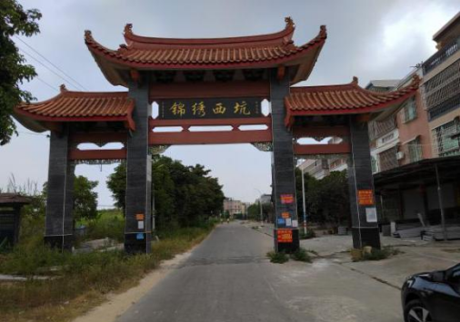 漳州徐氏壬寅重阳敬老行纪实.png