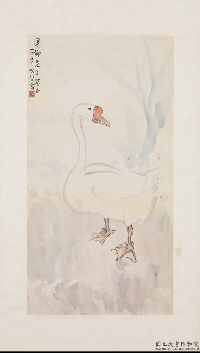 民国徐悲鸿鹅 徐悲鸿.png