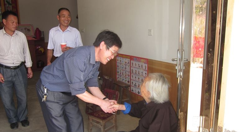 安徽岳西徐氏联谊会2014年重阳节慰问米寿以上老人活动综述.png