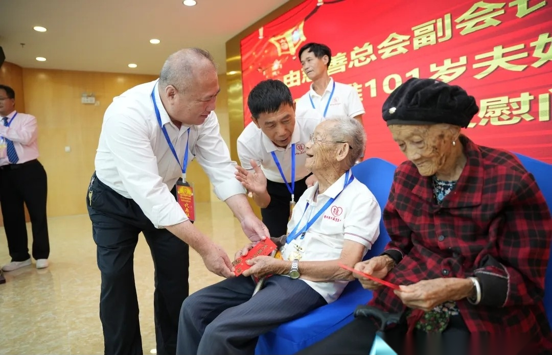 2024年希望工程圆梦行动暨儋州徐氏教育基金会奖助学发放.png