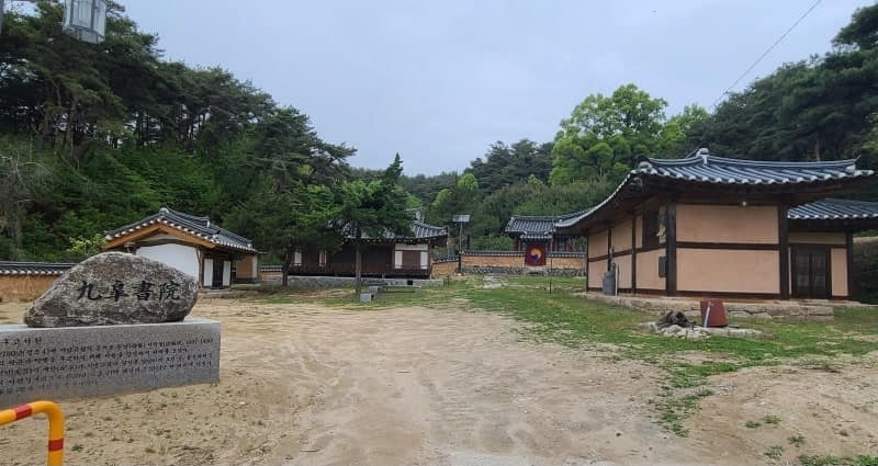영주시  단산면 - 달성서씨,서한정의 구고서원(九皐书院)1780년.png