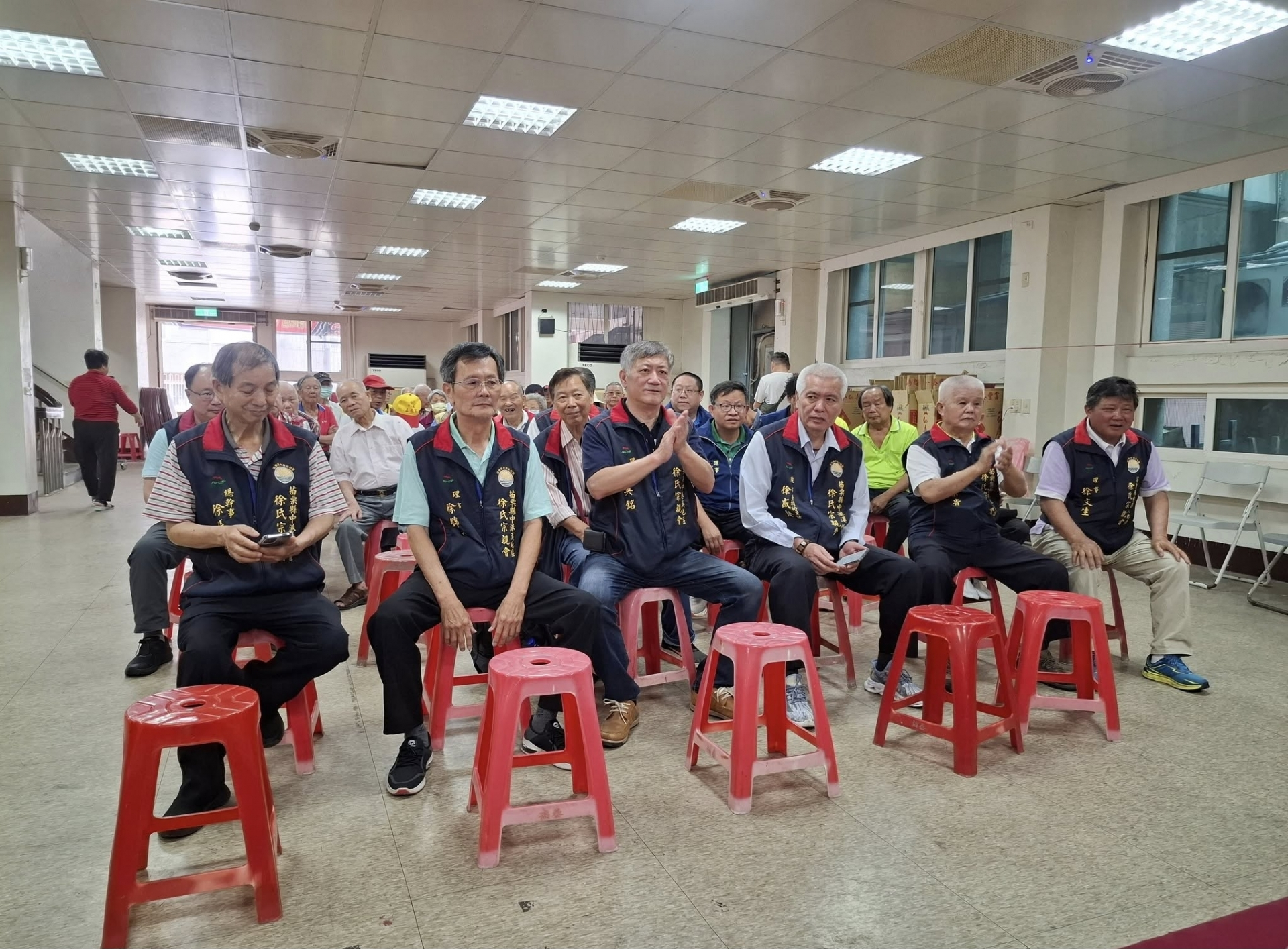 苗栗县苗栗地区徐氏宗亲会 暨祭祖大典.png