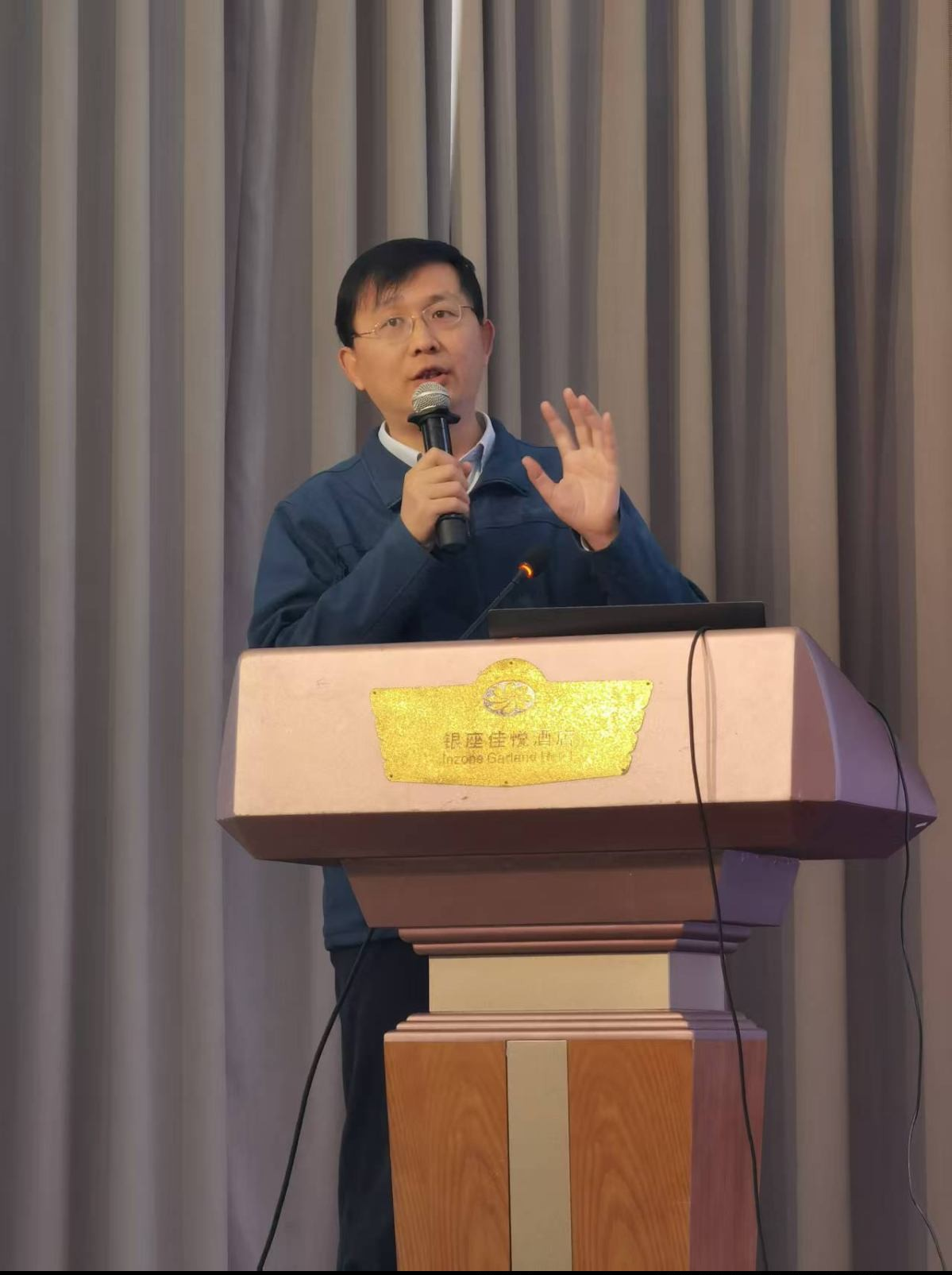 深耕徐国文脉 共话传承新篇——山东省历史学会徐国文化专业委员会2025年会召开.png