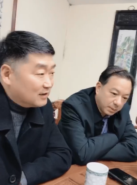 淮安徐氏二届联谊会工作纪实之：二届会长选举工作会议.png