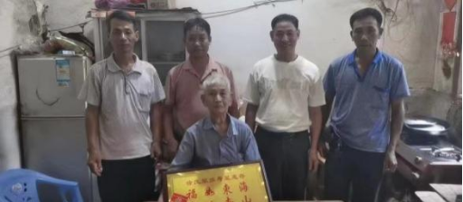 漳州徐氏壬寅重阳敬老行纪实.png