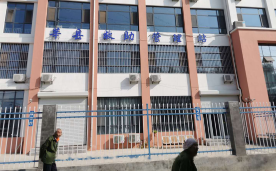 中秋佳节送温暖，敬老院里共团圆.png