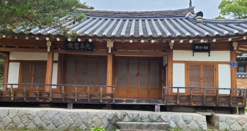 영주시  단산면 - 달성서씨,서한정의 구고서원(九皐书院)1780년.png