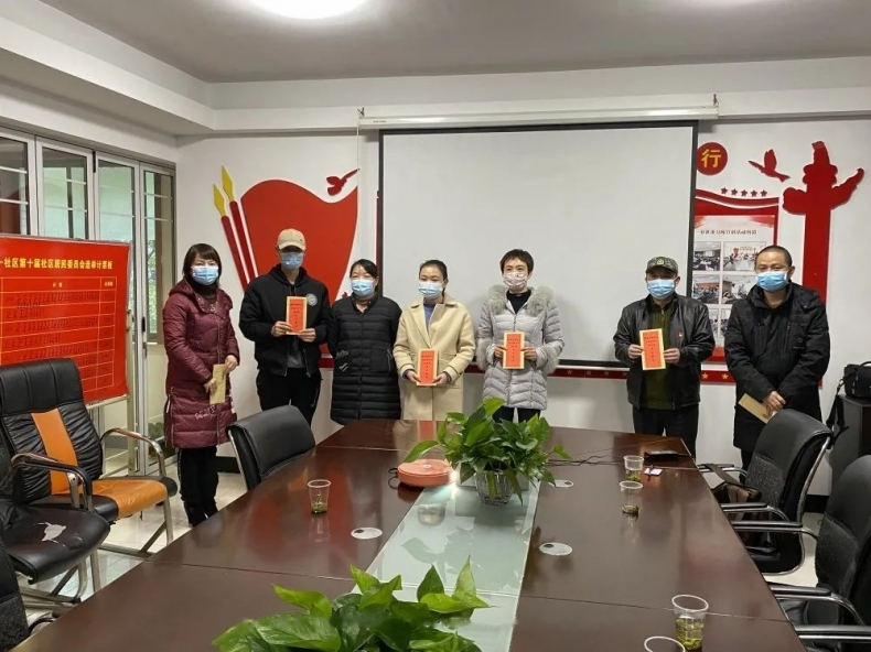 中共湖南省徐氏文化发展中心党支部委员会  徐氏宗亲联谊会  高龄老人走访慰问活动.png