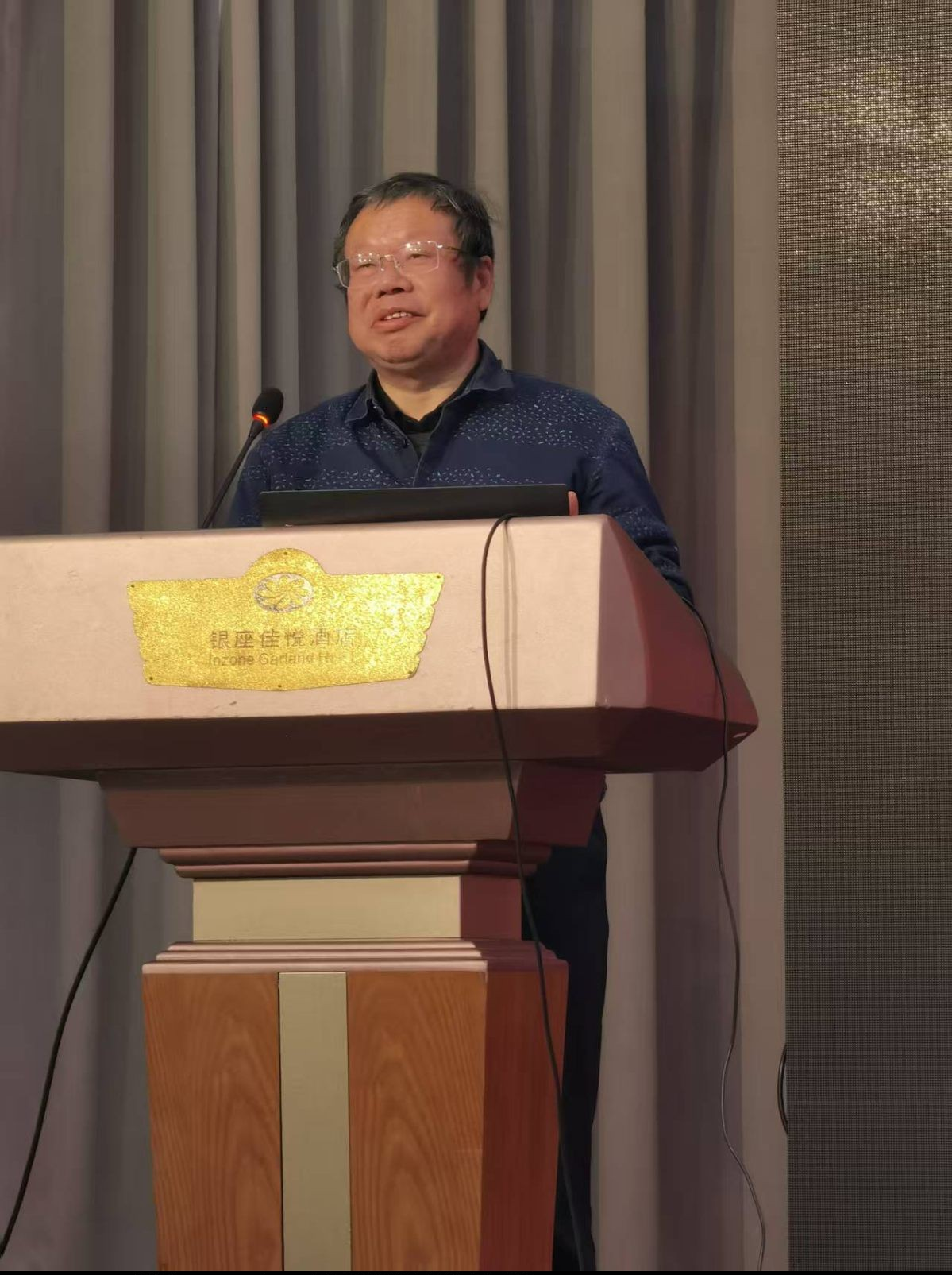 深耕徐国文脉 共话传承新篇——山东省历史学会徐国文化专业委员会2025年会召开.png