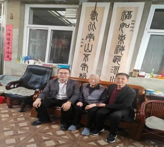 河北黄骅徐氏宗亲联谊会2024年“爱在重阳”慰问活动.png