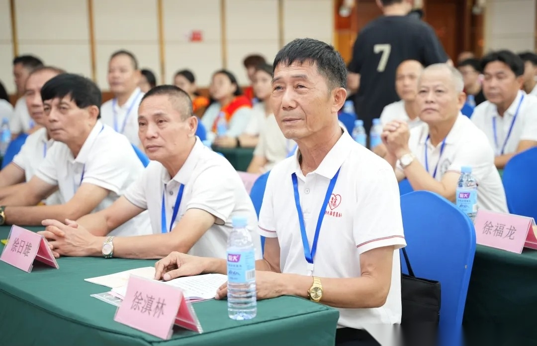 2024年希望工程圆梦行动暨儋州徐氏教育基金会奖助学发放.png