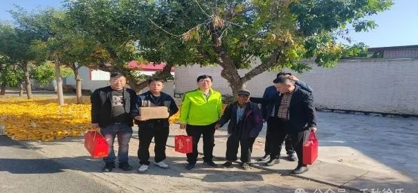 河北黄骅徐氏宗亲联谊会2024年“爱在重阳”慰问活动.png