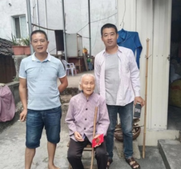 漳州徐氏壬寅重阳敬老行纪实.png
