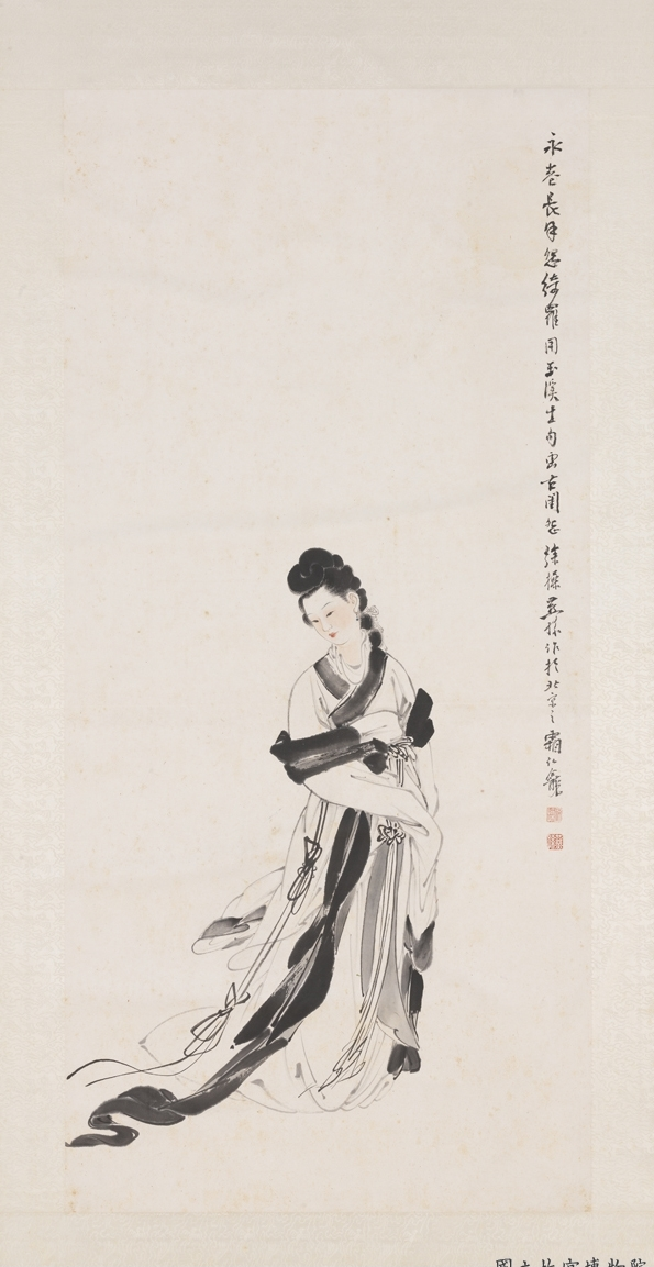 民国徐操仕女图_民国徐操仕女图 徐操_民国徐操仕女图_民国徐操仕女图字帖在线欣赏_书法欣赏 -.png