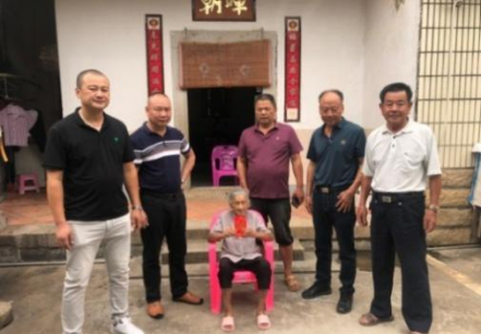 漳州徐氏壬寅重阳敬老行纪实.png