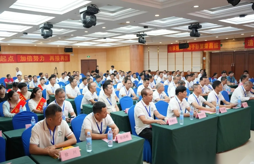 2024年希望工程圆梦行动暨儋州徐氏教育基金会奖助学发放.png