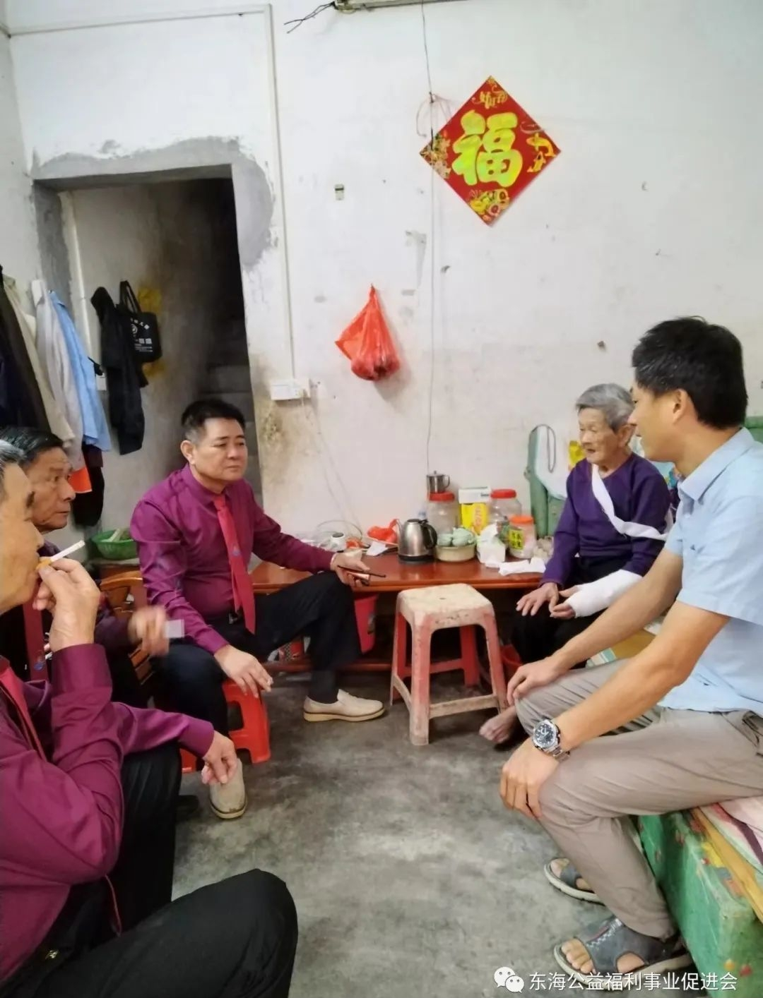 2023年重阳节丰顺县埔头徐氏宗亲联谊会东海公益福利事业促进会 慰问百岁寿星.png