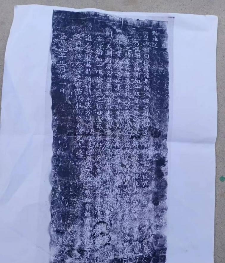 武状元故里的故事.png