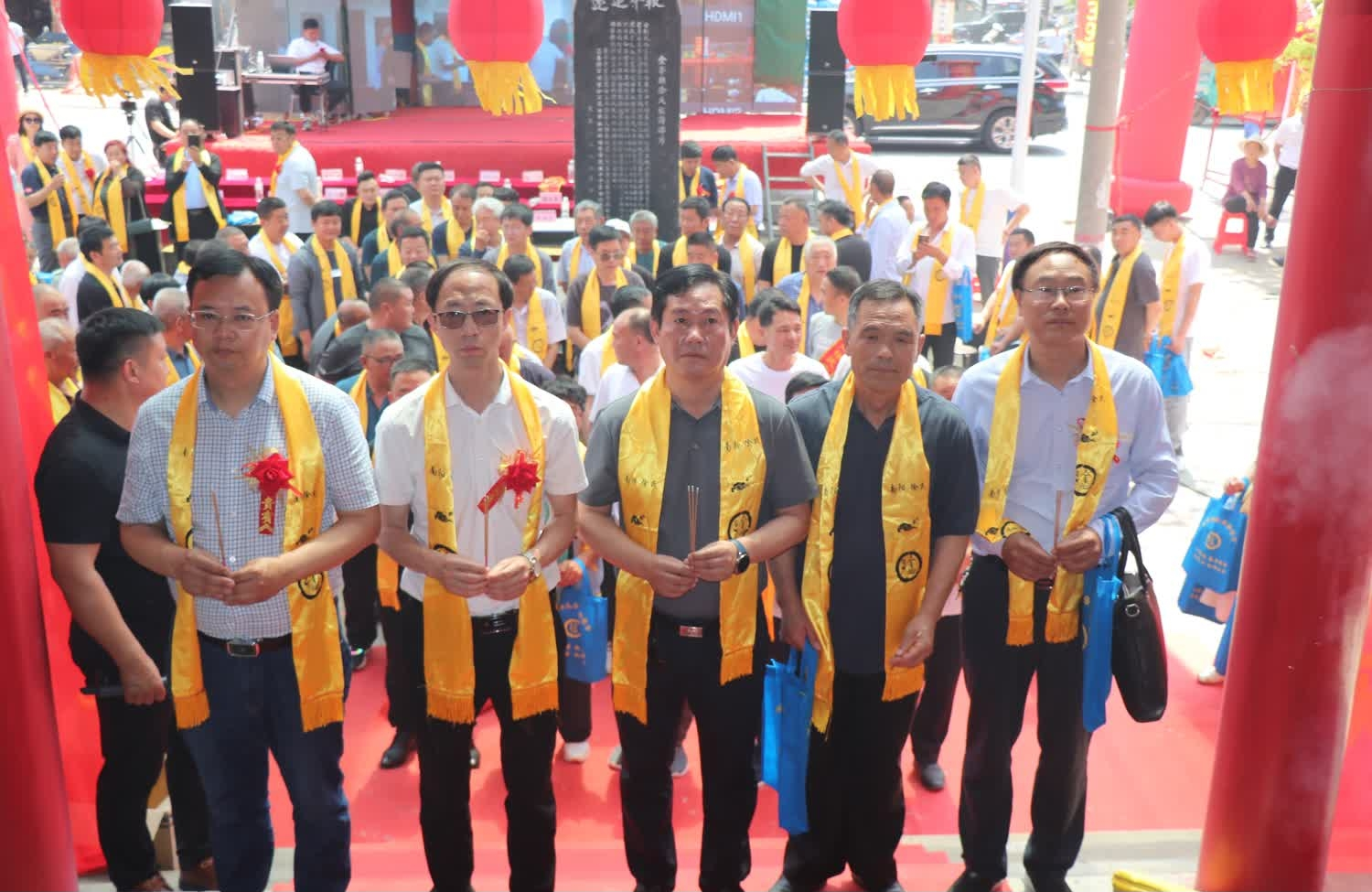 2023年5月17日南阳市徐氏宗亲祭祖大典纪实.png