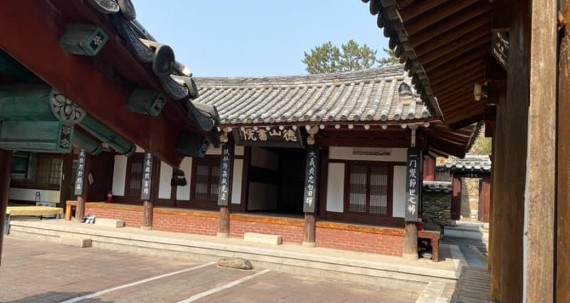 덕산서원.png