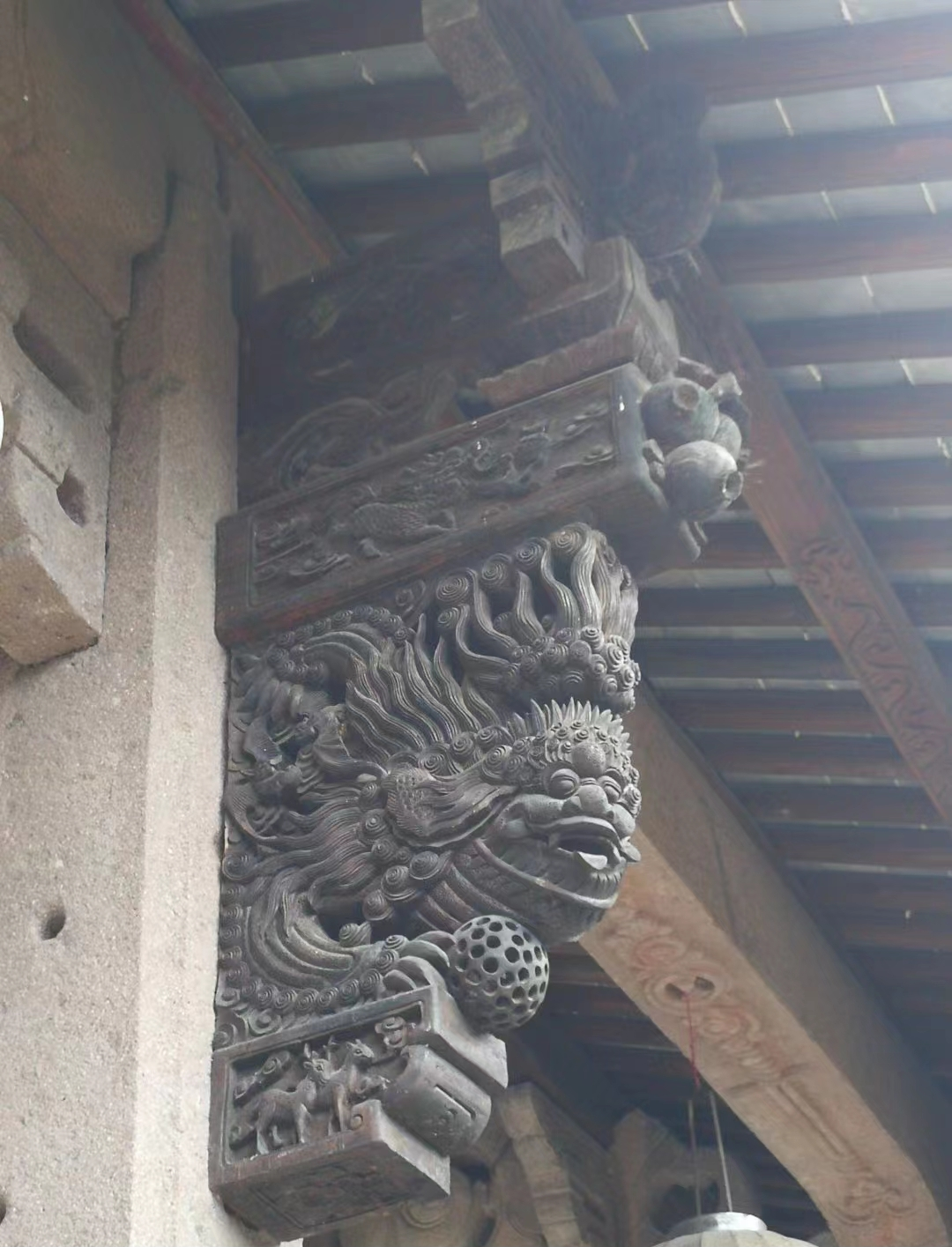 石楠塘徐氏宗祠 堂恩崇.png