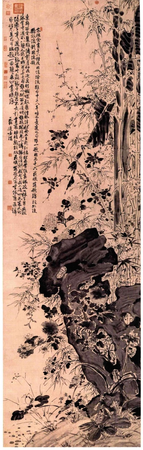 《徐渭书画全集》 绘画卷 花竹图.png