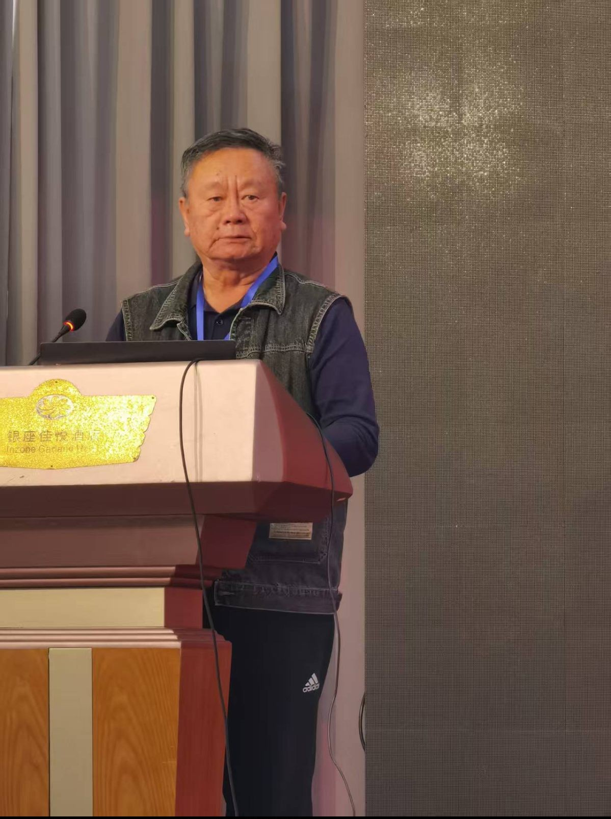 深耕徐国文脉 共话传承新篇——山东省历史学会徐国文化专业委员会2025年会召开.png