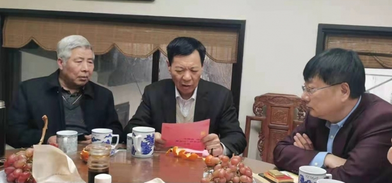 淮安徐氏二届联谊会工作纪实之：二届会长选举工作会议.png